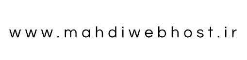 www.mahdiwebhost.ir